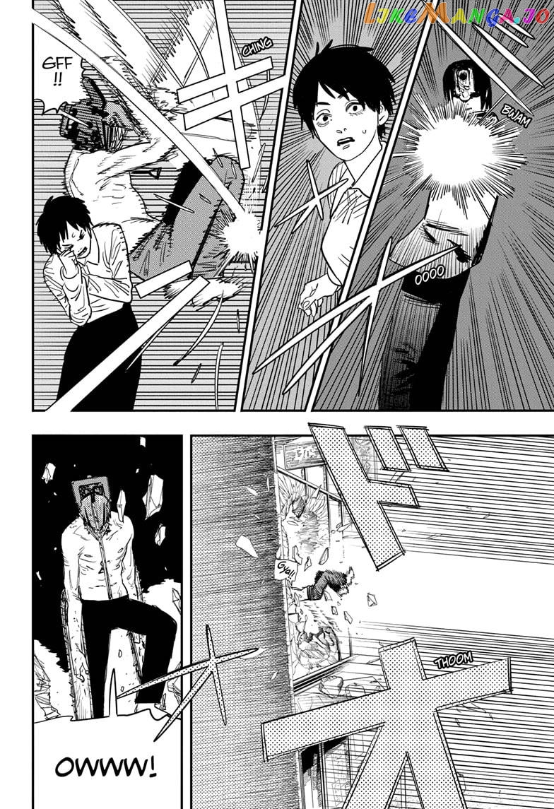 Chainsaw Man, Chapter 78 image 08